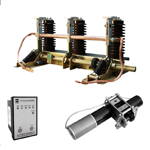 Electric grounding switch